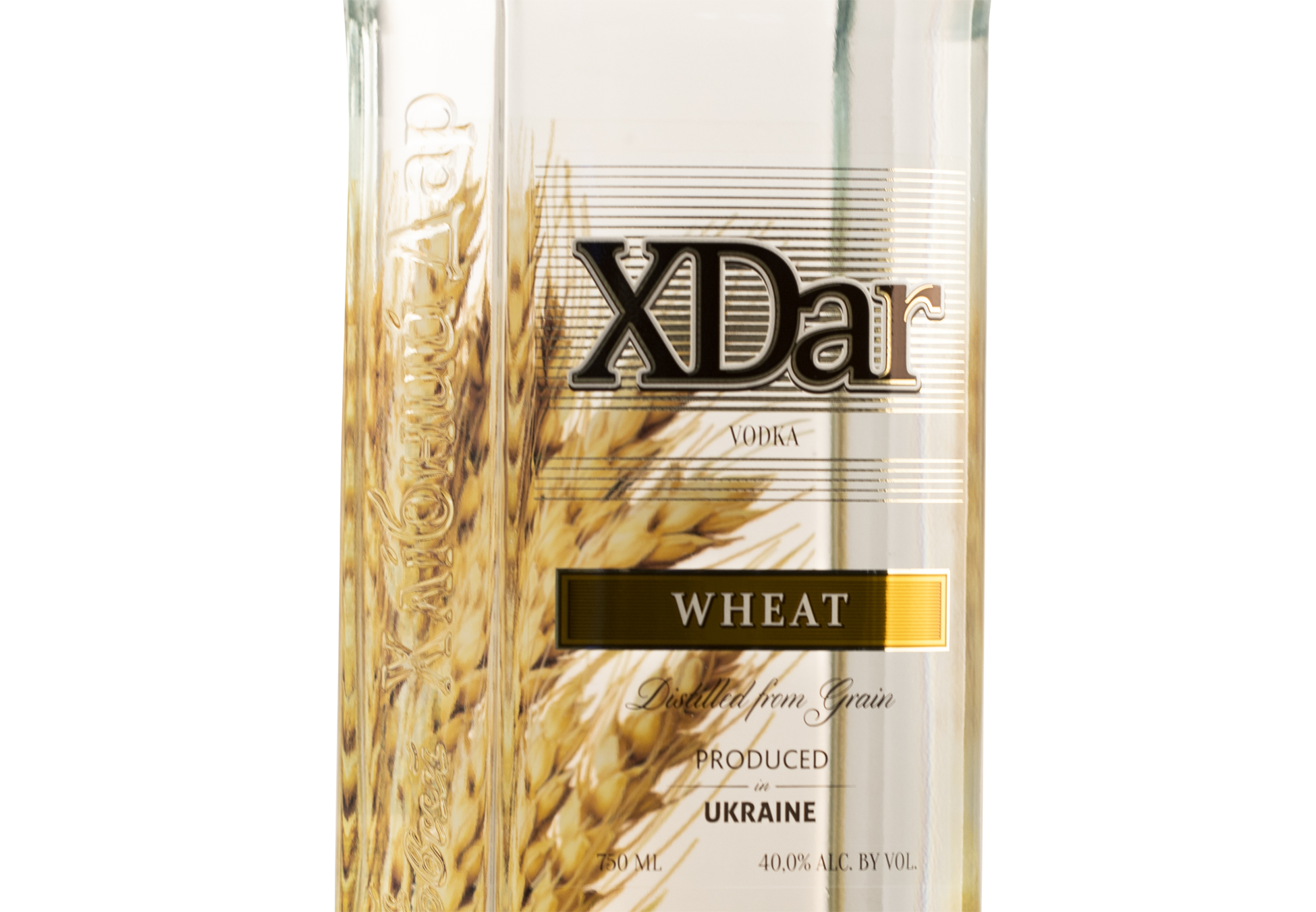 Ukrainian Vodka Plant Reopens Wine and Spirits